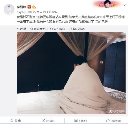 更多人应当看到此片，其实民族强盛起来，才能更好的说理